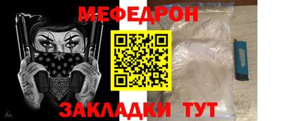 бутик Аргун