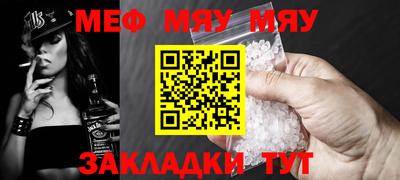 спиды Заволжье