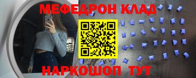 бутик Аргун