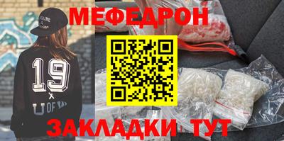 спиды Заволжье