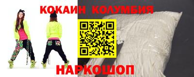 меф Апшеронск