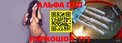 круглые Заводоуковск
