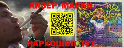 меф VHQ Жуковский