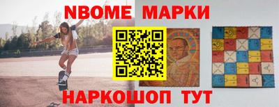 меф VHQ Жуковский