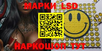 круглые Заводоуковск