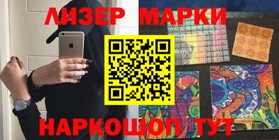 меф VHQ Жуковский