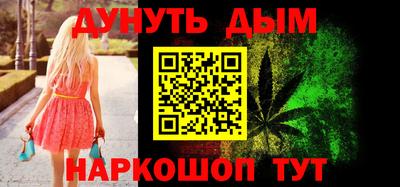 круглые Заводоуковск