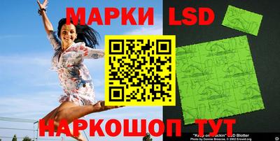 бутик Аргун