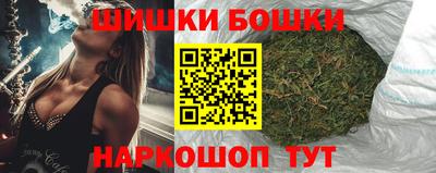 меф VHQ Жуковский