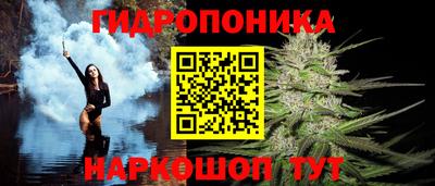 меф VHQ Жуковский