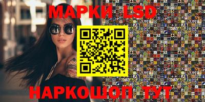 бутик Аргун