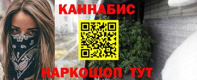спиды Заволжье