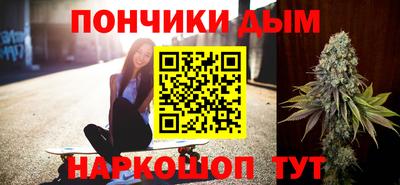 спиды Заволжье