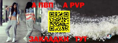 марки nbome Донской