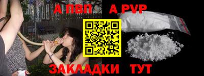круглые Заводоуковск