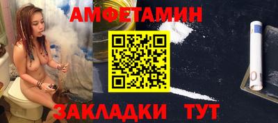 круглые Заводоуковск