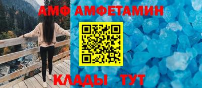 круглые Заводоуковск