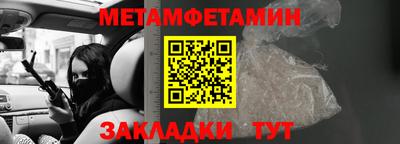 спиды Заволжье