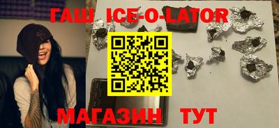 меф VHQ Жуковский