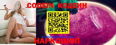 круглые Заводоуковск