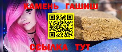 меф Апшеронск