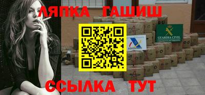 бутик Аргун