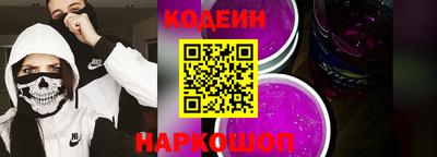 прущие грибы Дубна